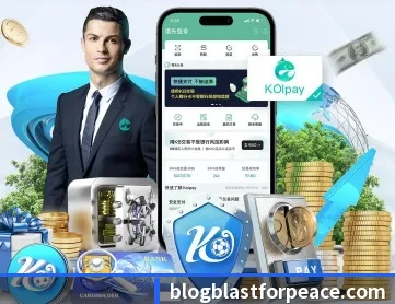 开云官方网页版在线 APP 深度功能